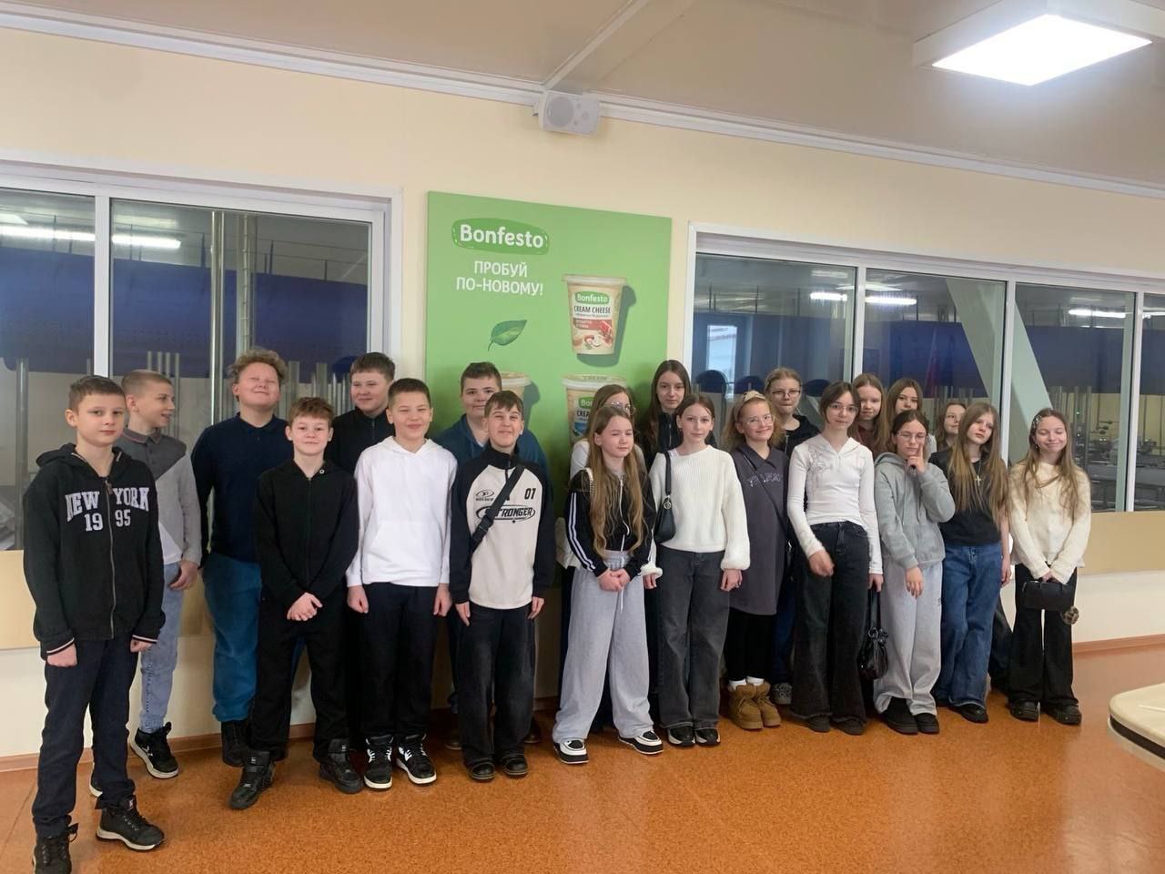 Профориентационные экскурсии – профессии наших родителей