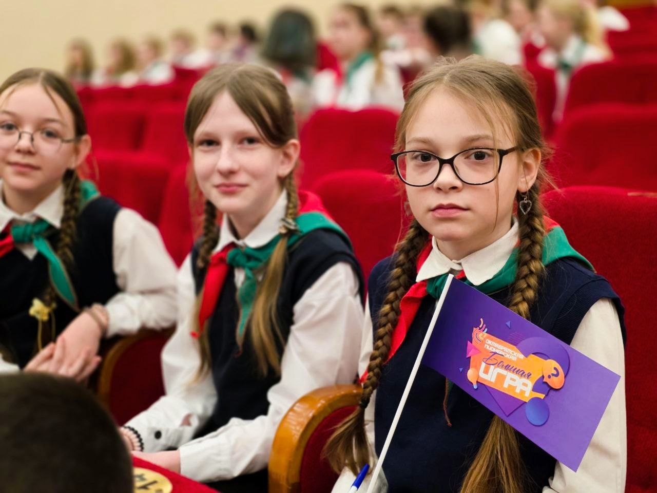 Праздник ума, азарта и командного духа