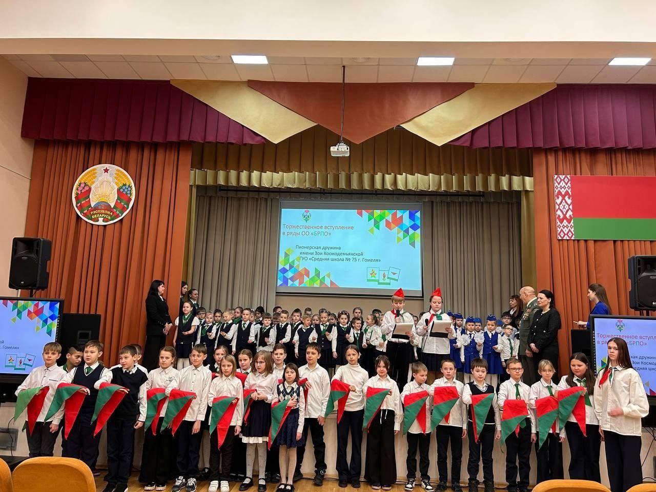 Областная акция посвященная Дню памяти юного героя-антифашиста