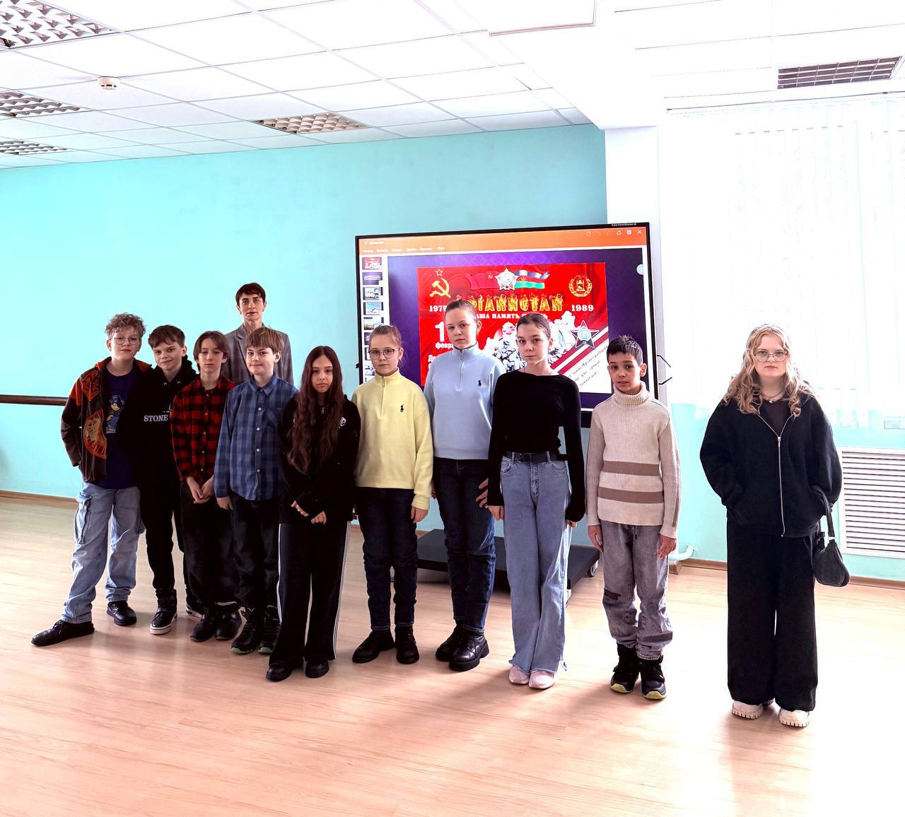 «Афганистан — наша память и боль»