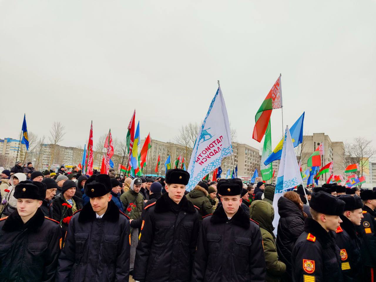 День памяти воинов-интернационалистов