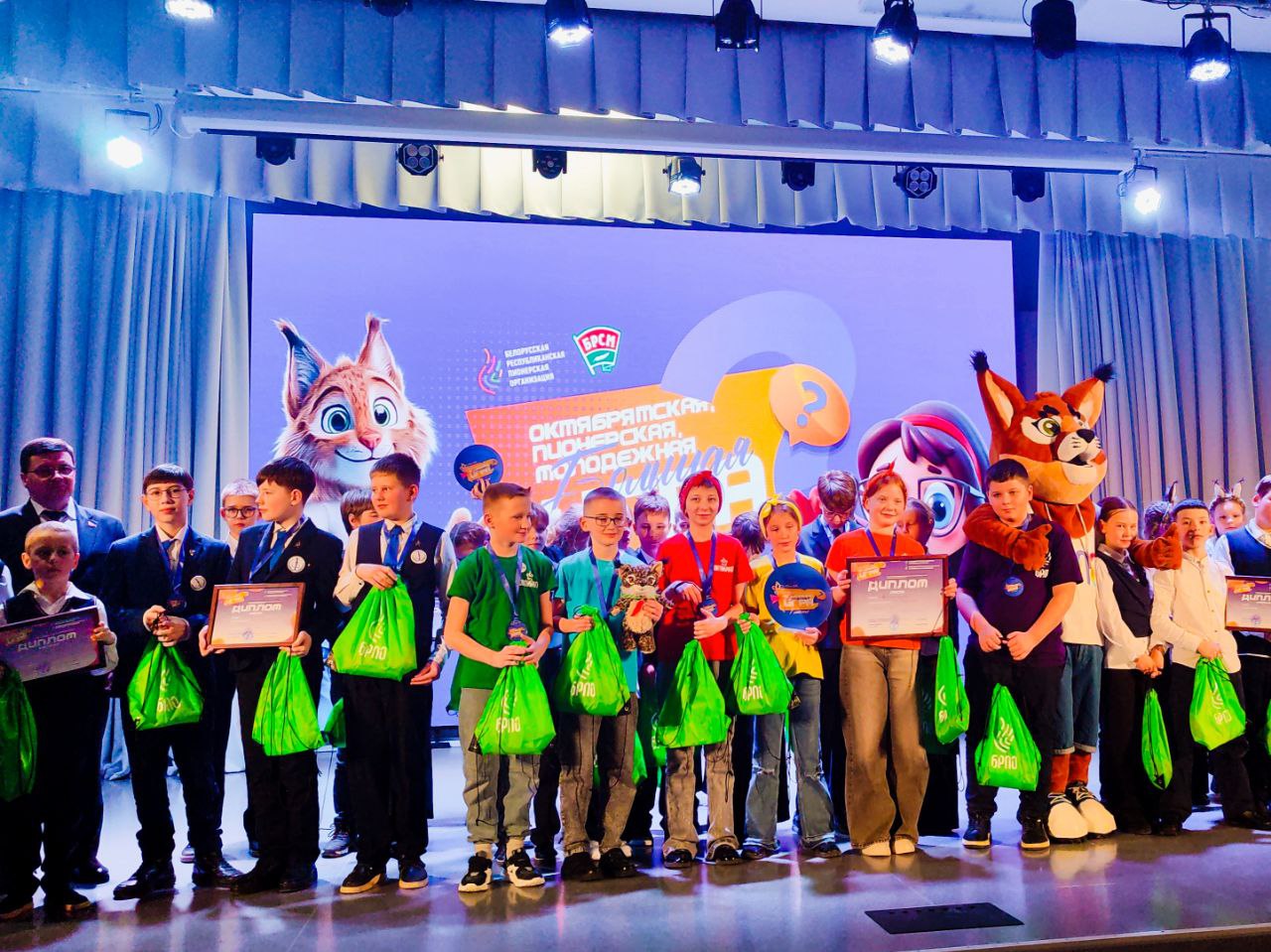 Юные умы страны покорили финал Большой игры