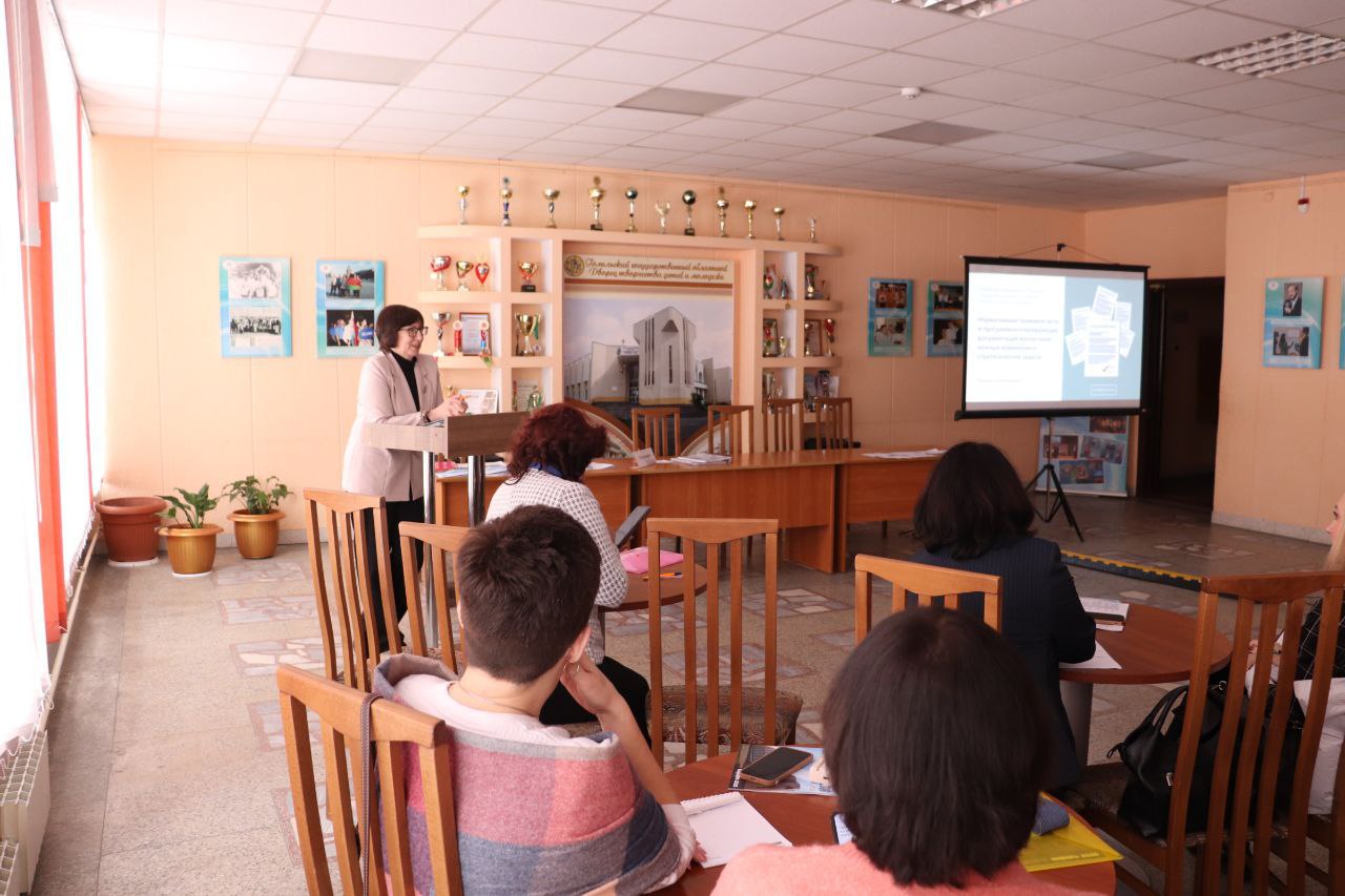 Семинар для заместителей директоров многопрофильных УДОДиМ