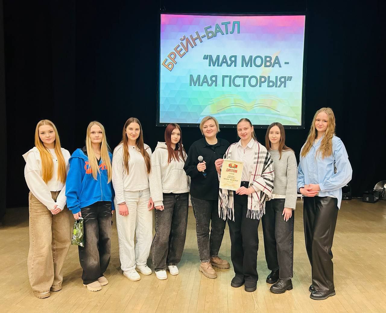 Интеллектуальный батл, посвященный Дню родного языка