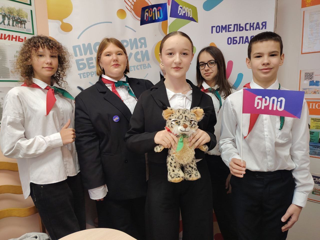 Телемост «Пионерский навигатор»