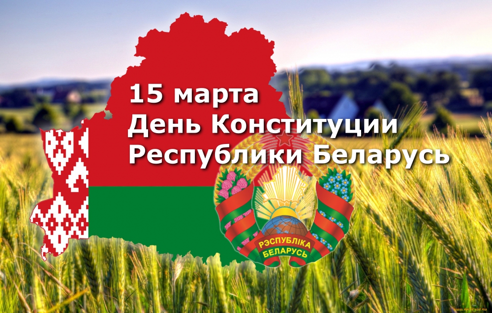 Кратко о самом интересном