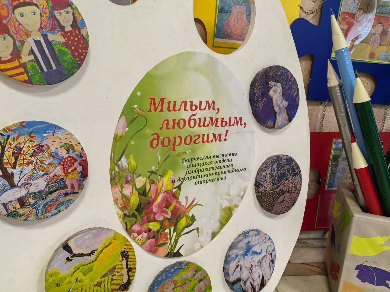 Маленькие шедевры для самых больших сердец