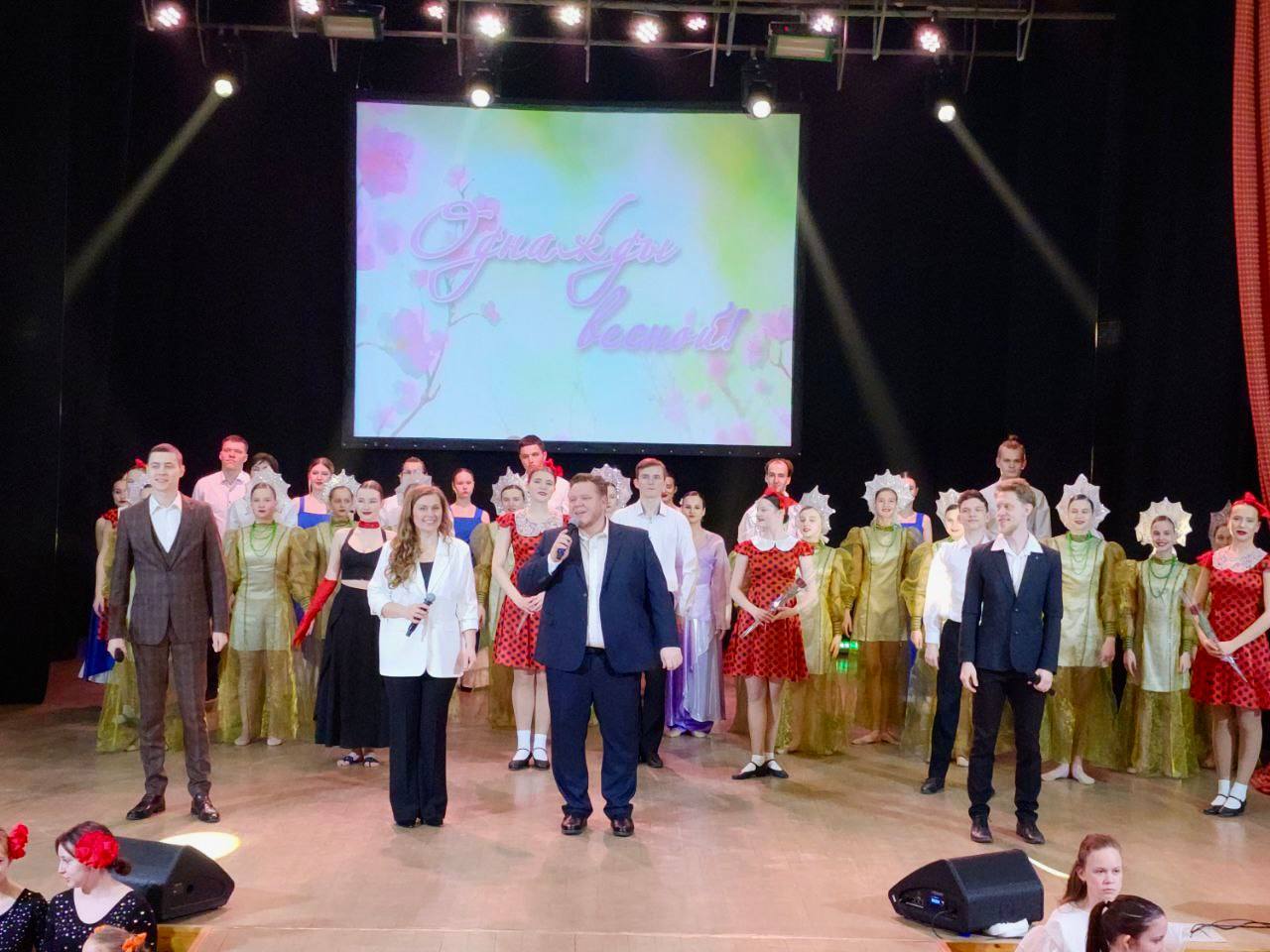 Праздничный концерт «Однажды весной…»