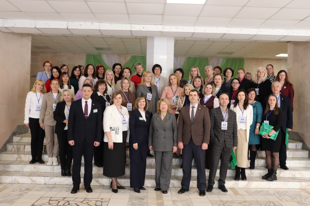 II Открытые Цибиревские педагогические чтения