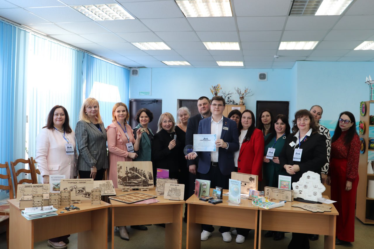 II Открытые Цибиревские педагогические чтения. Пространство практик