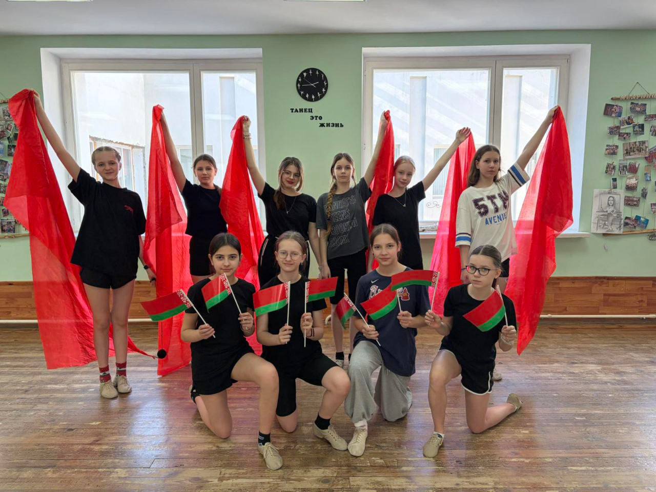 Тематические мероприятия, посвящённые Основному Закону