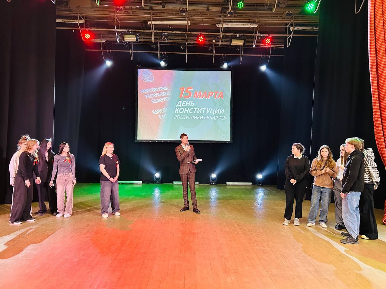 Брейн-батл «Конституция Республики Беларусь — гарант наших прав и свобод»