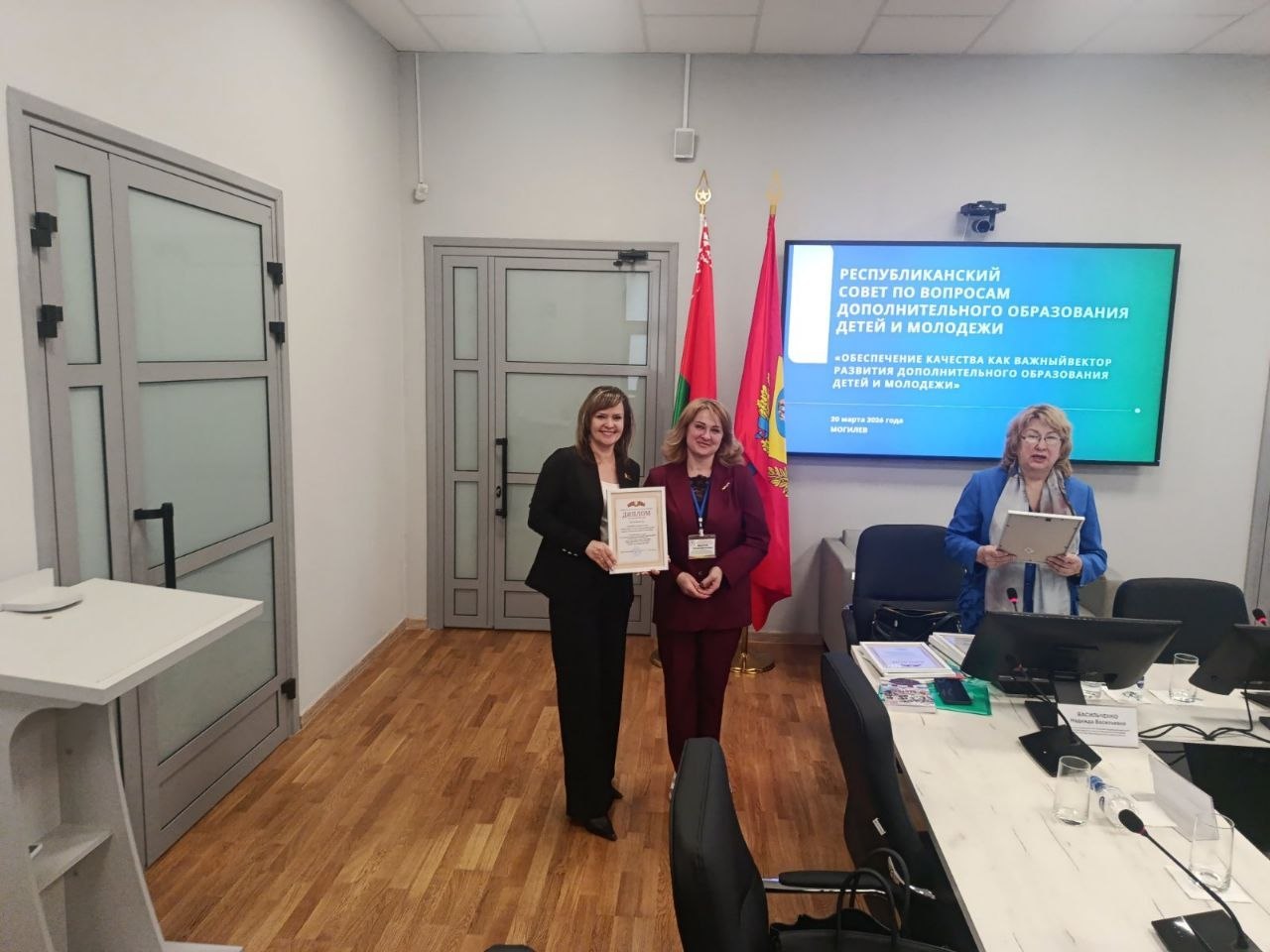 Награда за развитие профессионализма педагогов дополнительного образования