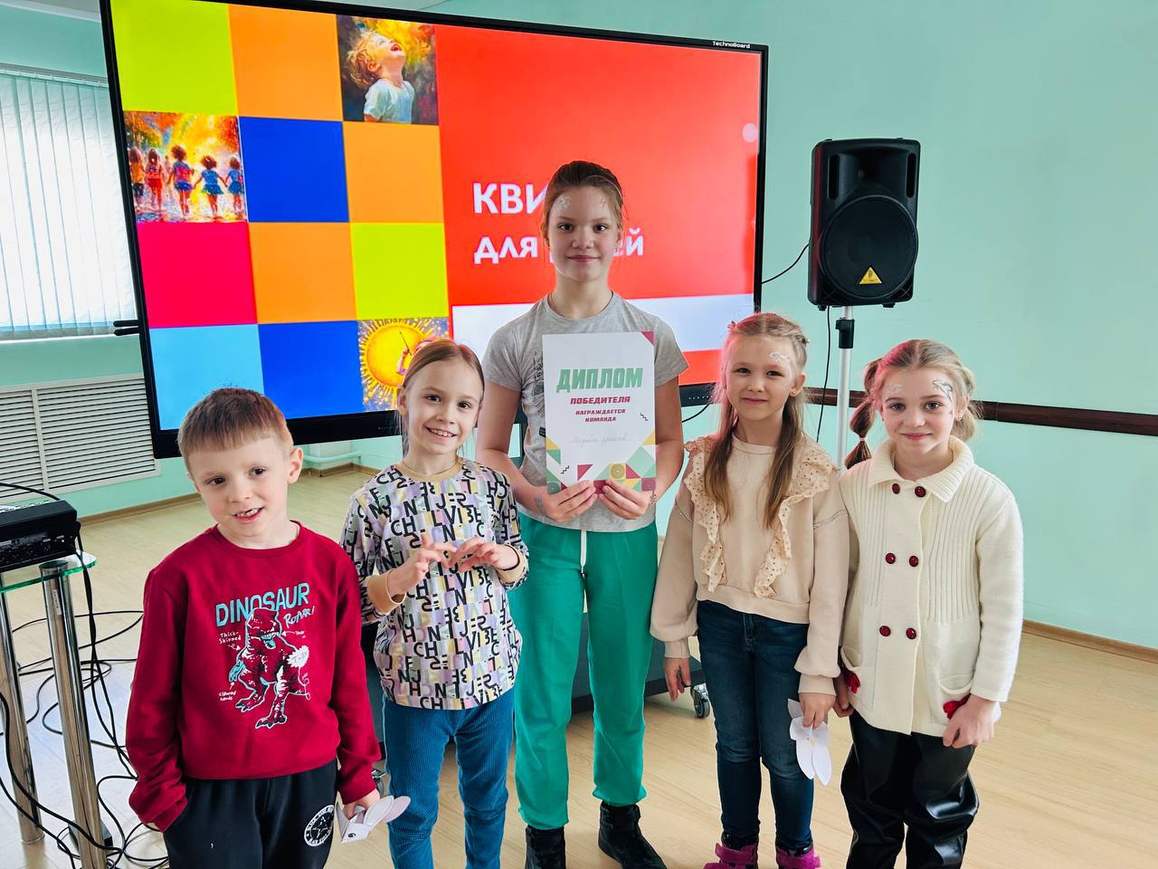 Игровая программа «Забавы и развлечения для весеннего настроения»