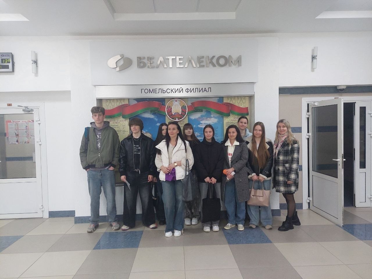 «Белтелеком – обзорная экскурсия»