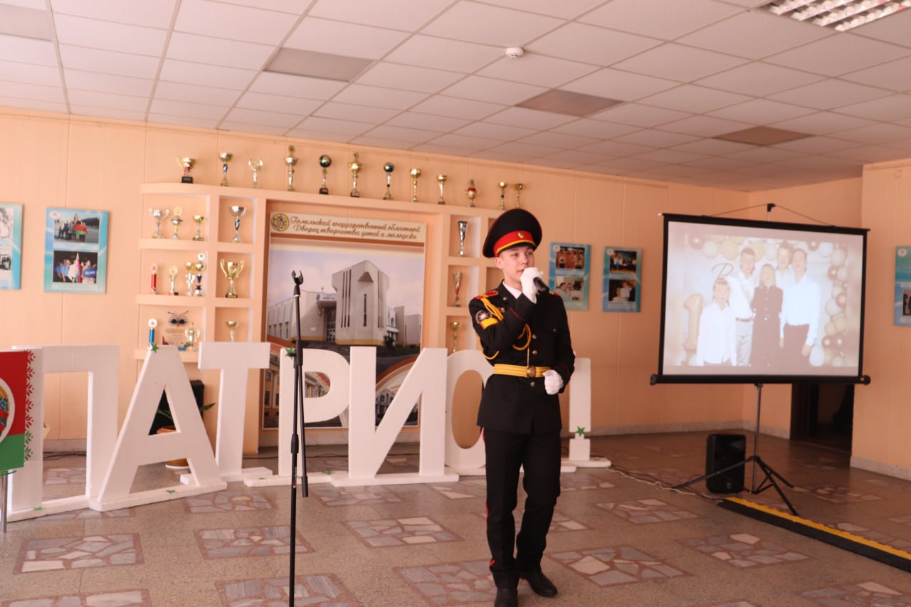 Областной этап республиканского конкурса «Я патриот своей страны»