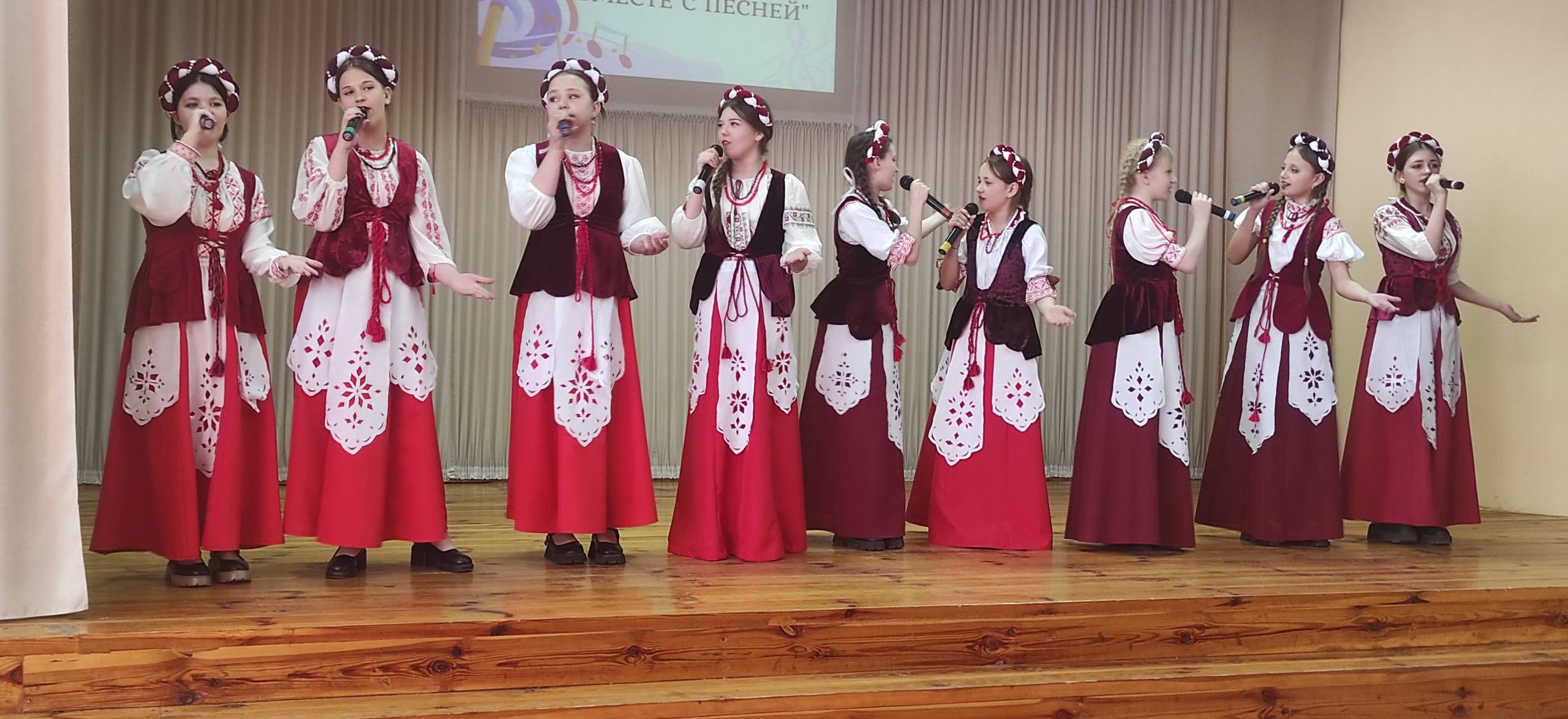 Зональный просмотр областного конкурса «Вместе с песней». Чечерск