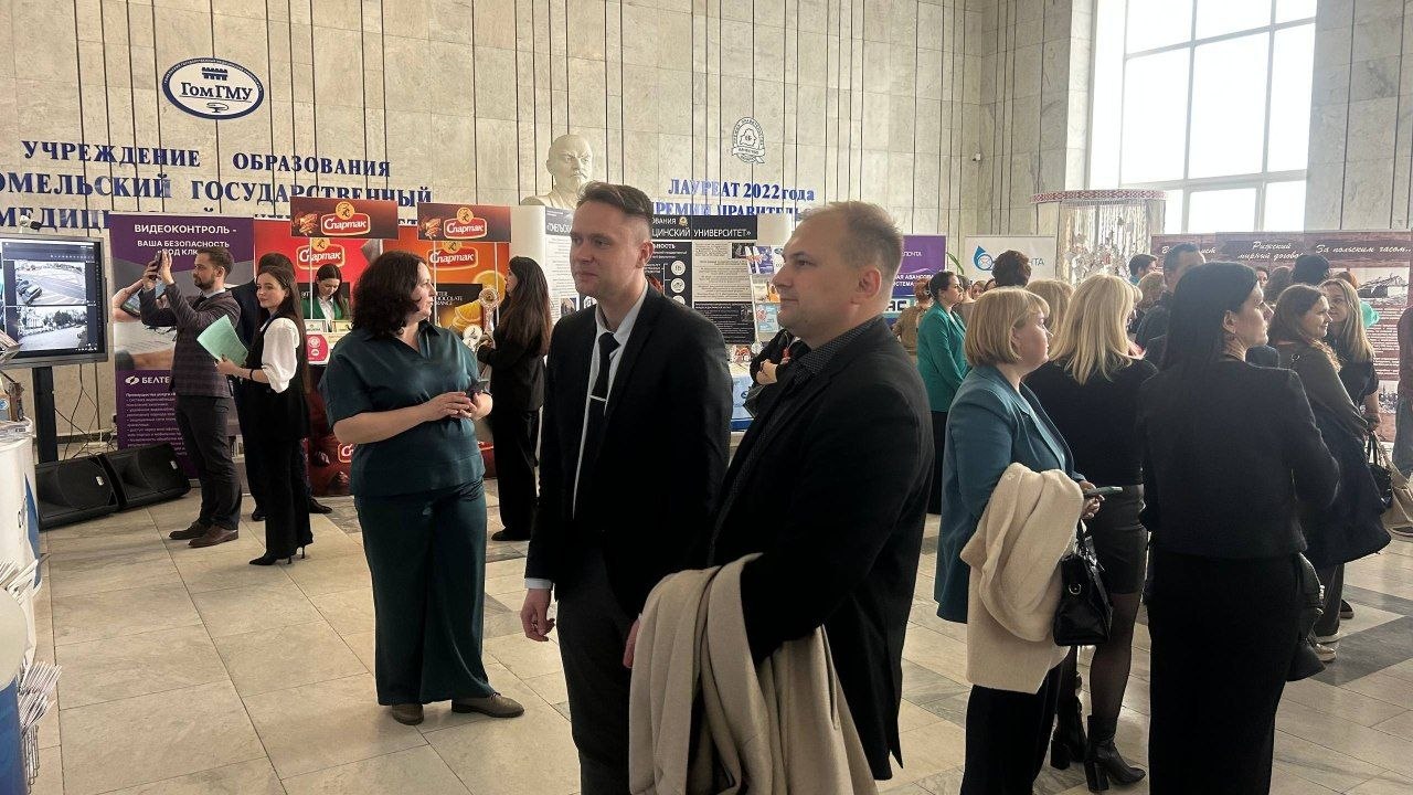 «В единстве народа — сила страны!»