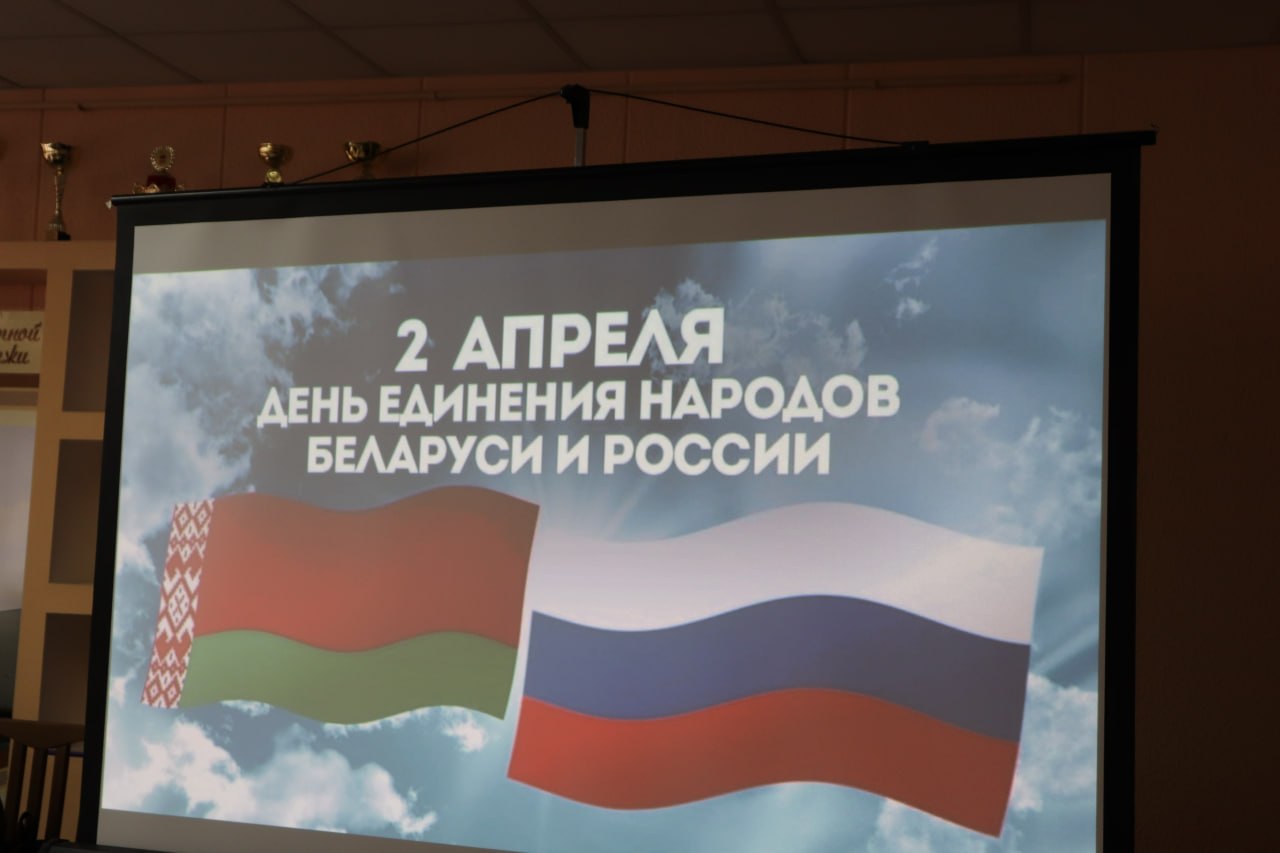 Знания объединяют: в Гомеле состоялся турнир «Мосты дружбы»