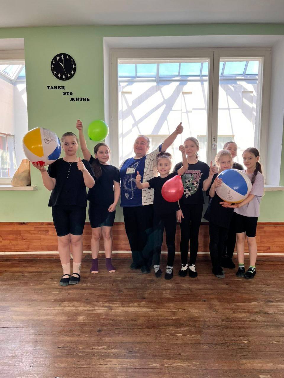 Физкультминутка «Здравствуй, апрель!»