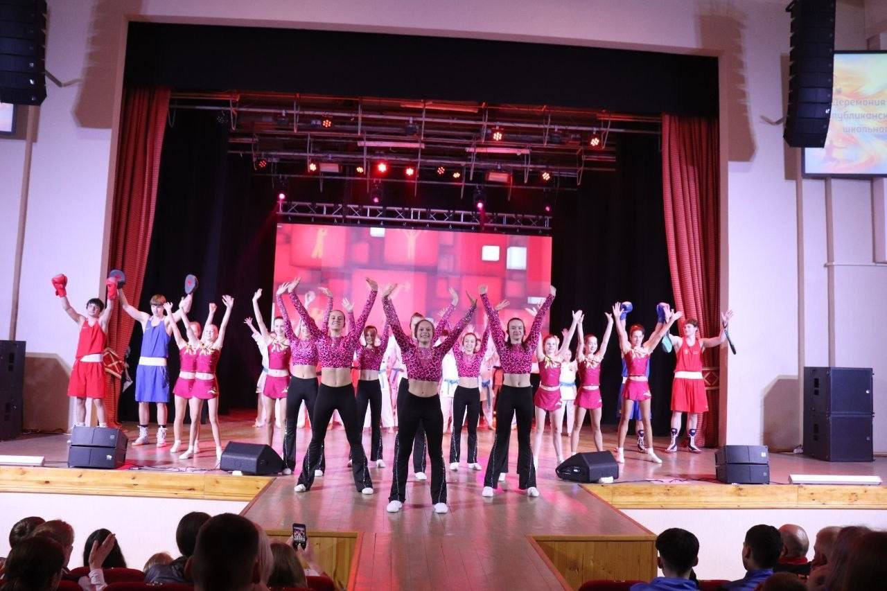 Республиканский фестиваль школьного спорта