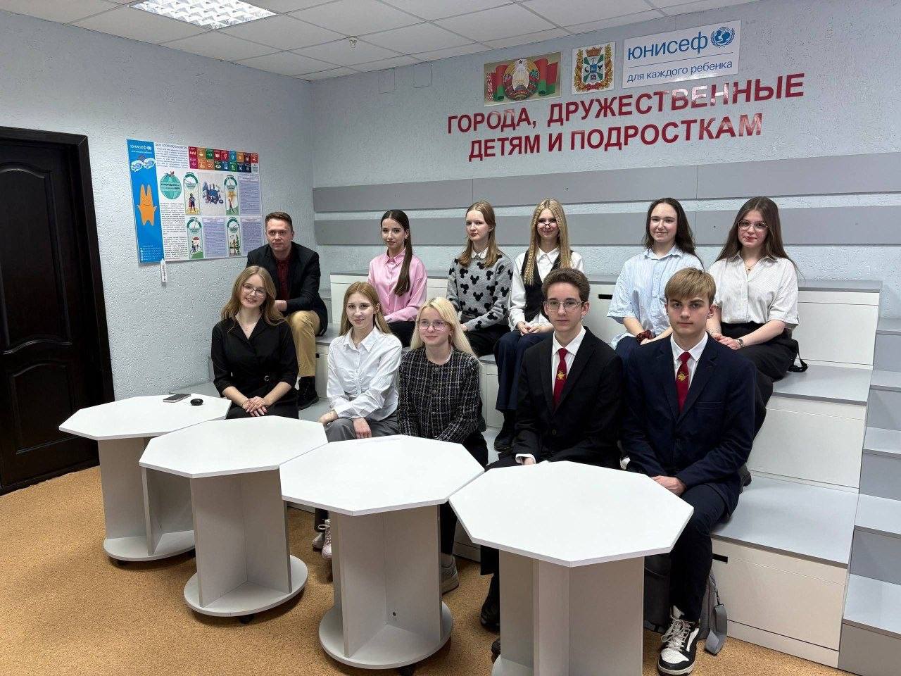 Телемост старшеклассников из Брянска и Гомеля