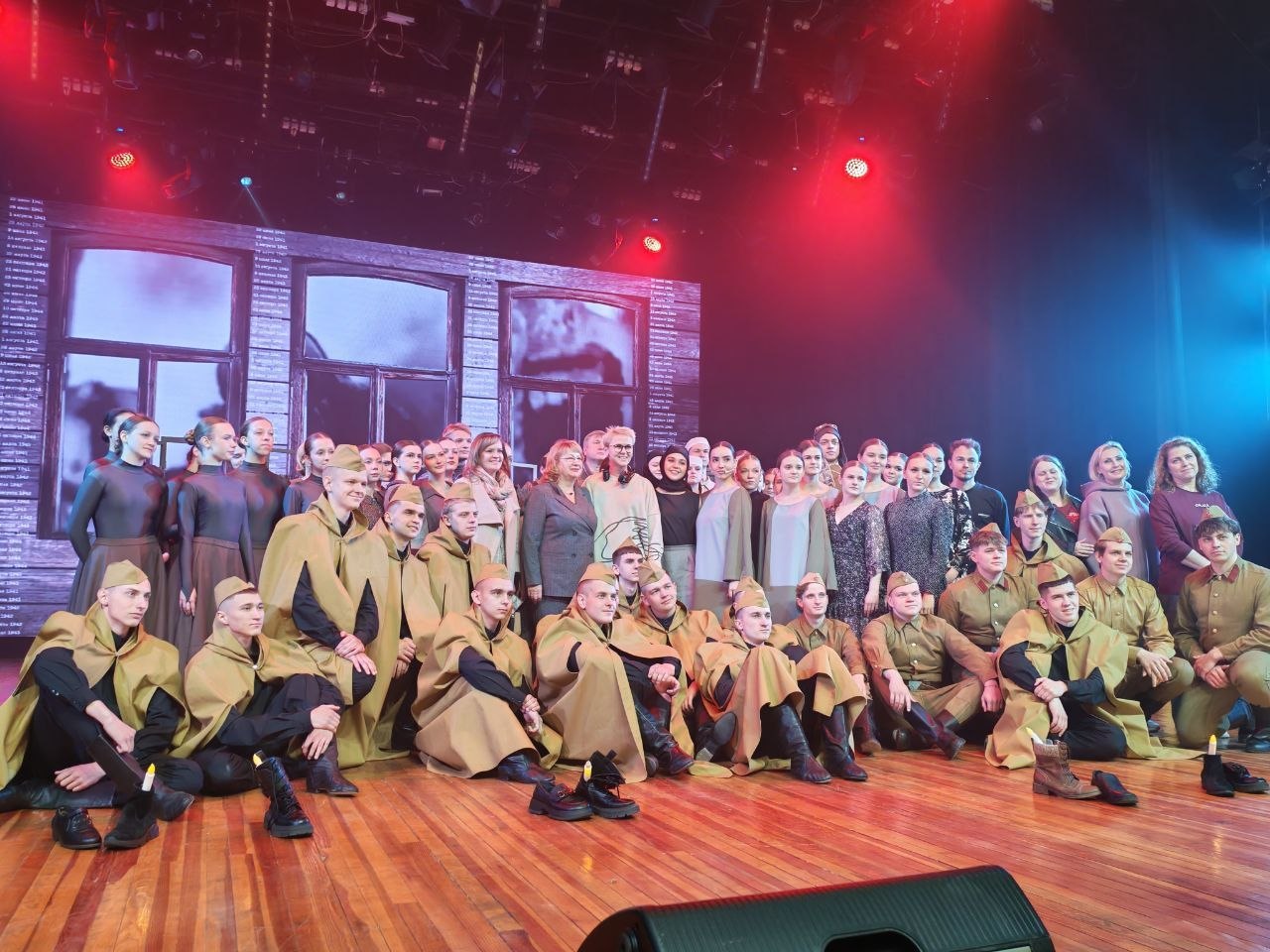 Патриотический проект документальный спектакль «Календарь памяти: страницы судьбы»