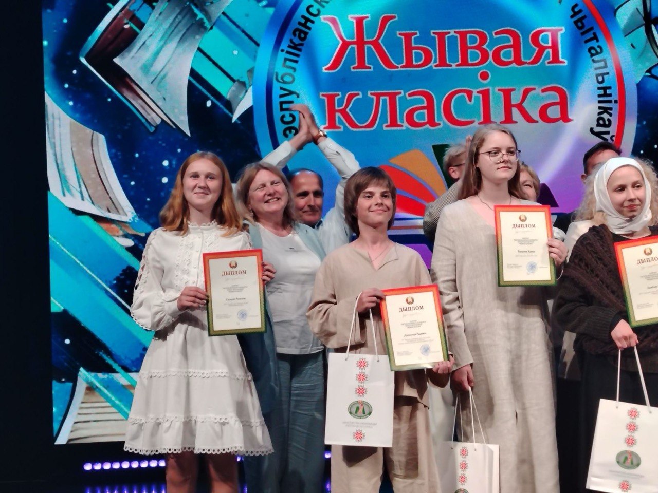 Паўфінал Рэспубліканскага творчага конкурсу юных чытальнікаў «Жывая класіка»