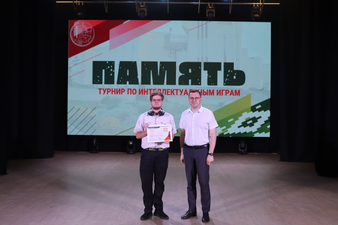 В День всенародной памяти юные знатоки собрались на интеллектуальном турнире «Память»