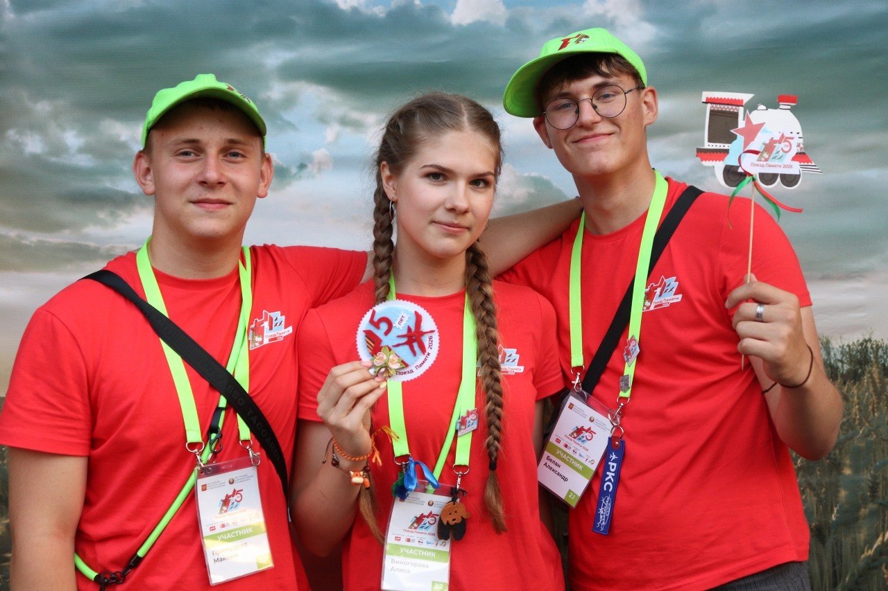 Память, которая объединяет: Гомельщина встретила «Поезд Памяти»