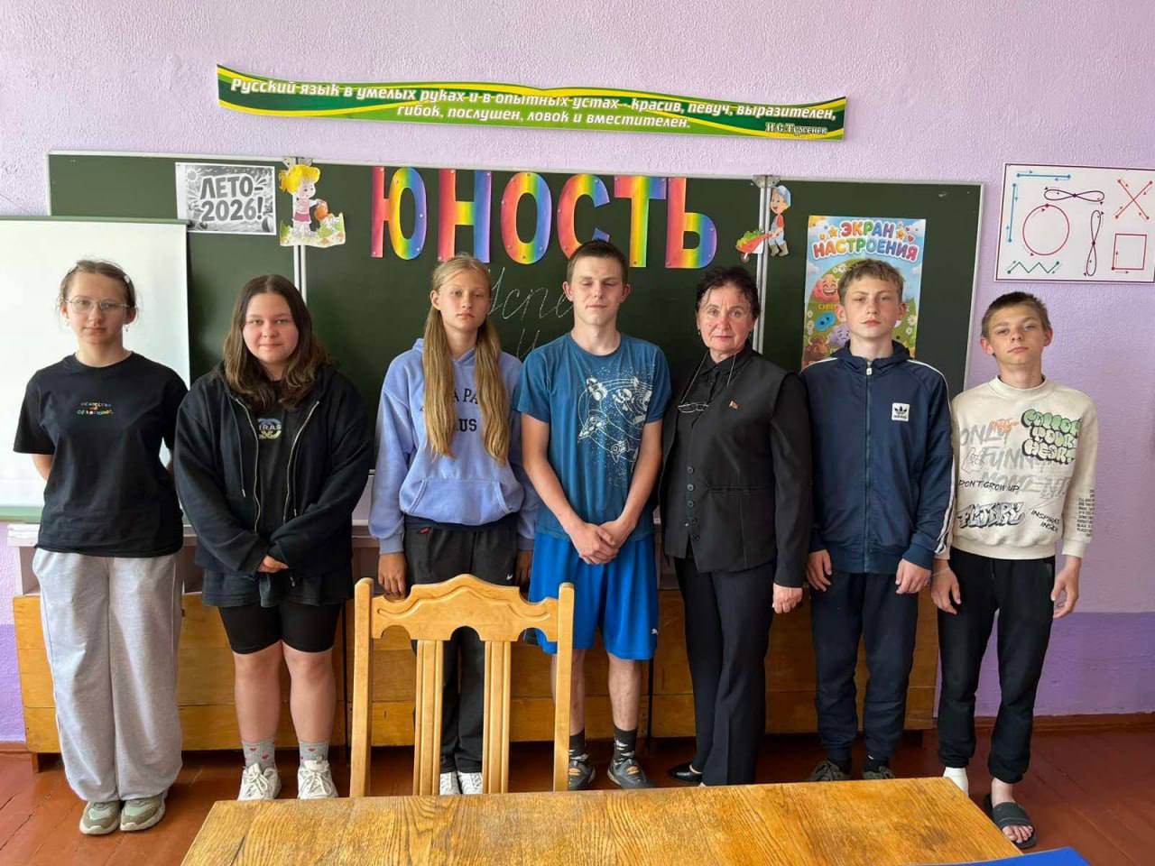 Областная акция «Встречи с вдохновением»