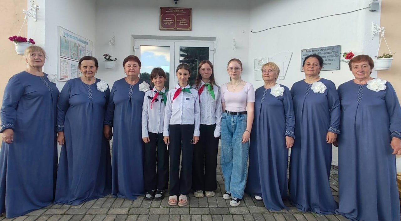 Встреча с ансамблем «Сяброўкі» в Ельском районе